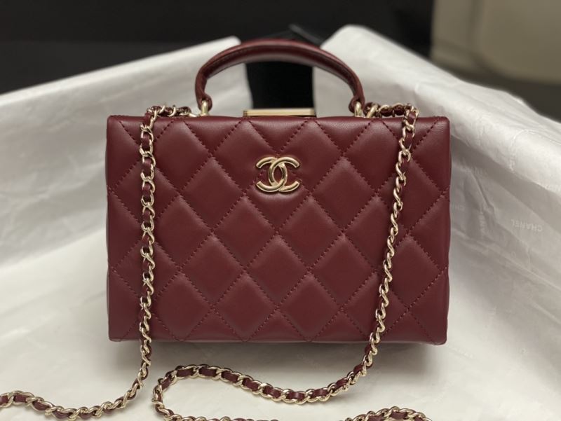 Chanel Cosmetic Bags